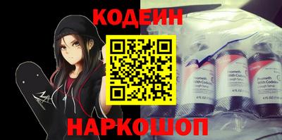 а пвп мука Старая Купавна