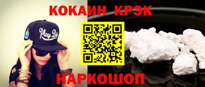 меф VHQ Среднеуральск