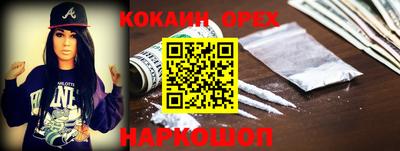 меф VHQ Среднеуральск