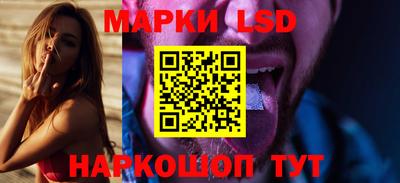 а пвп мука Старая Купавна