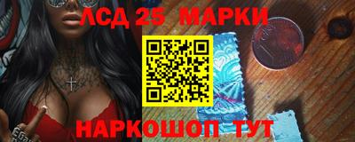а пвп мука Старая Купавна