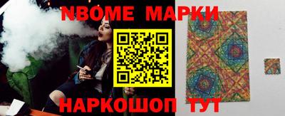меф VHQ Среднеуральск