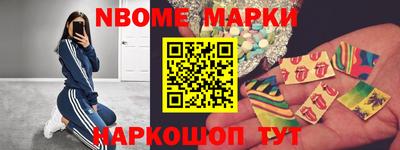 а пвп мука Старая Купавна