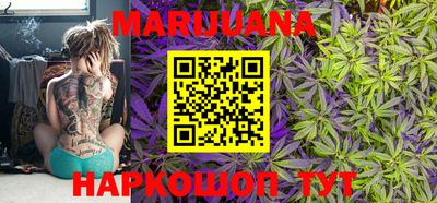 меф VHQ Среднеуральск