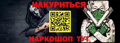 меф VHQ Среднеуральск