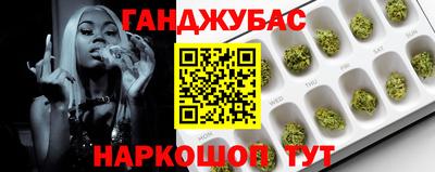 меф VHQ Среднеуральск