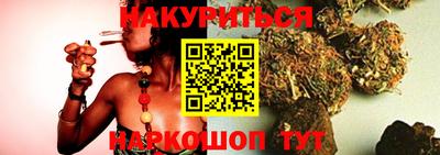 меф VHQ Среднеуральск