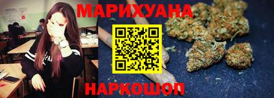 меф VHQ Среднеуральск