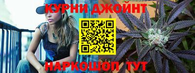 меф VHQ Среднеуральск