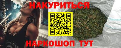 меф VHQ Среднеуральск