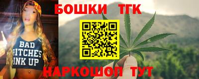 меф VHQ Среднеуральск