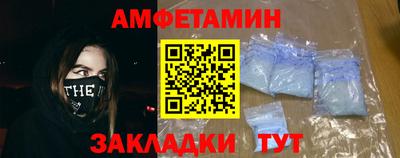меф VHQ Среднеуральск