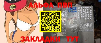 меф VHQ Среднеуральск
