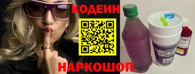 а пвп мука Старая Купавна
