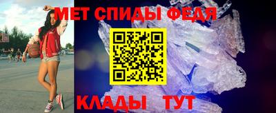 меф VHQ Среднеуральск