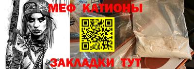а пвп мука Старая Купавна