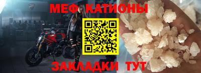 а пвп мука Старая Купавна